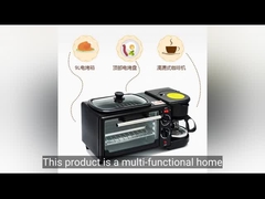 3-in-1 조식 메이커