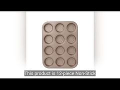 컵케이크로 만든 구워기