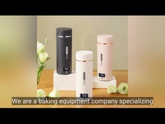 스마트 테르모스 컵