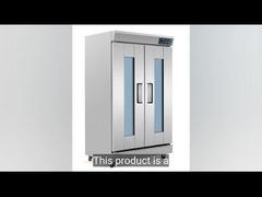 다기능 발효 탱크